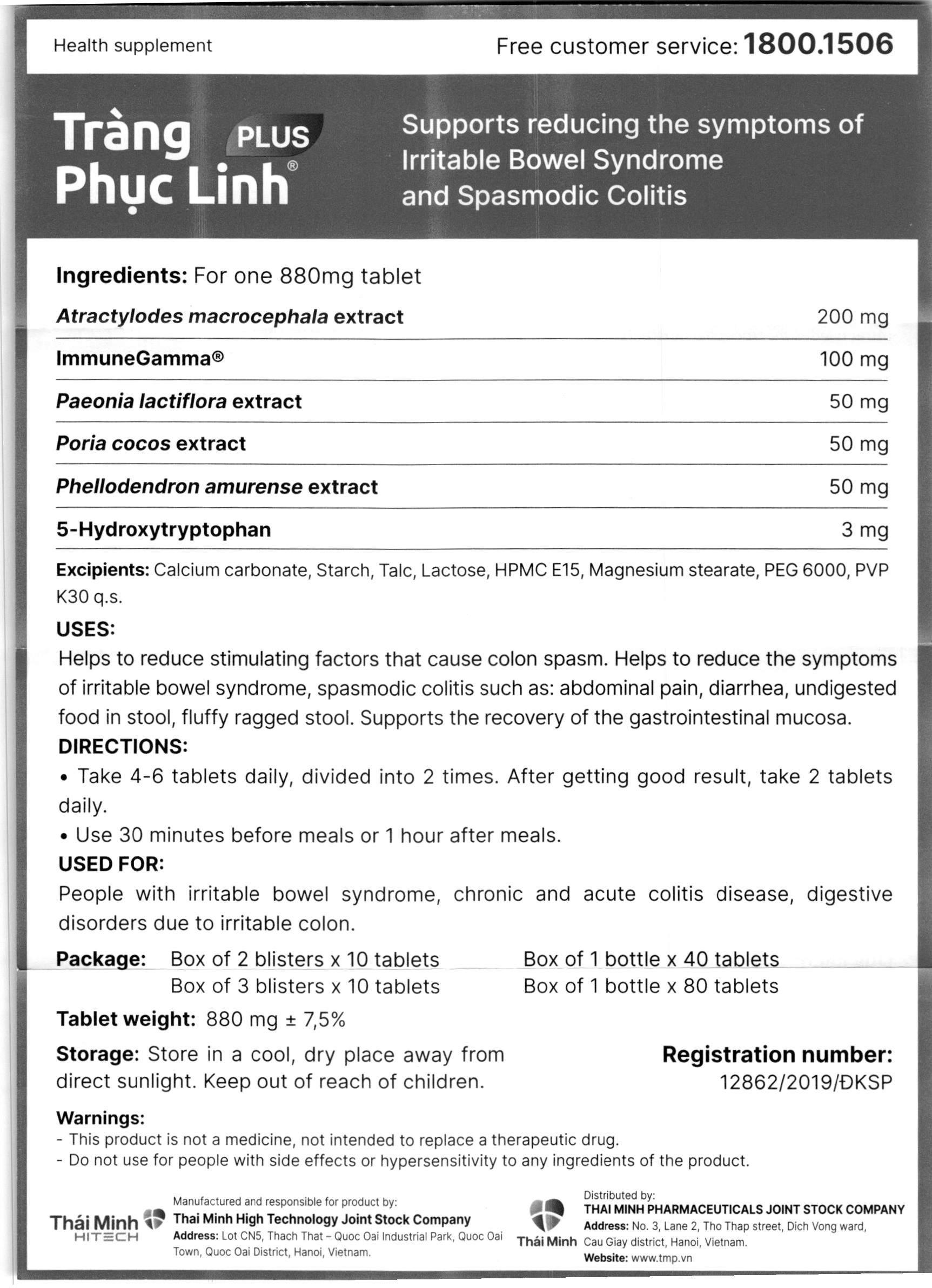 Tràng Phục Linh Plus hộp 20 viên - 14