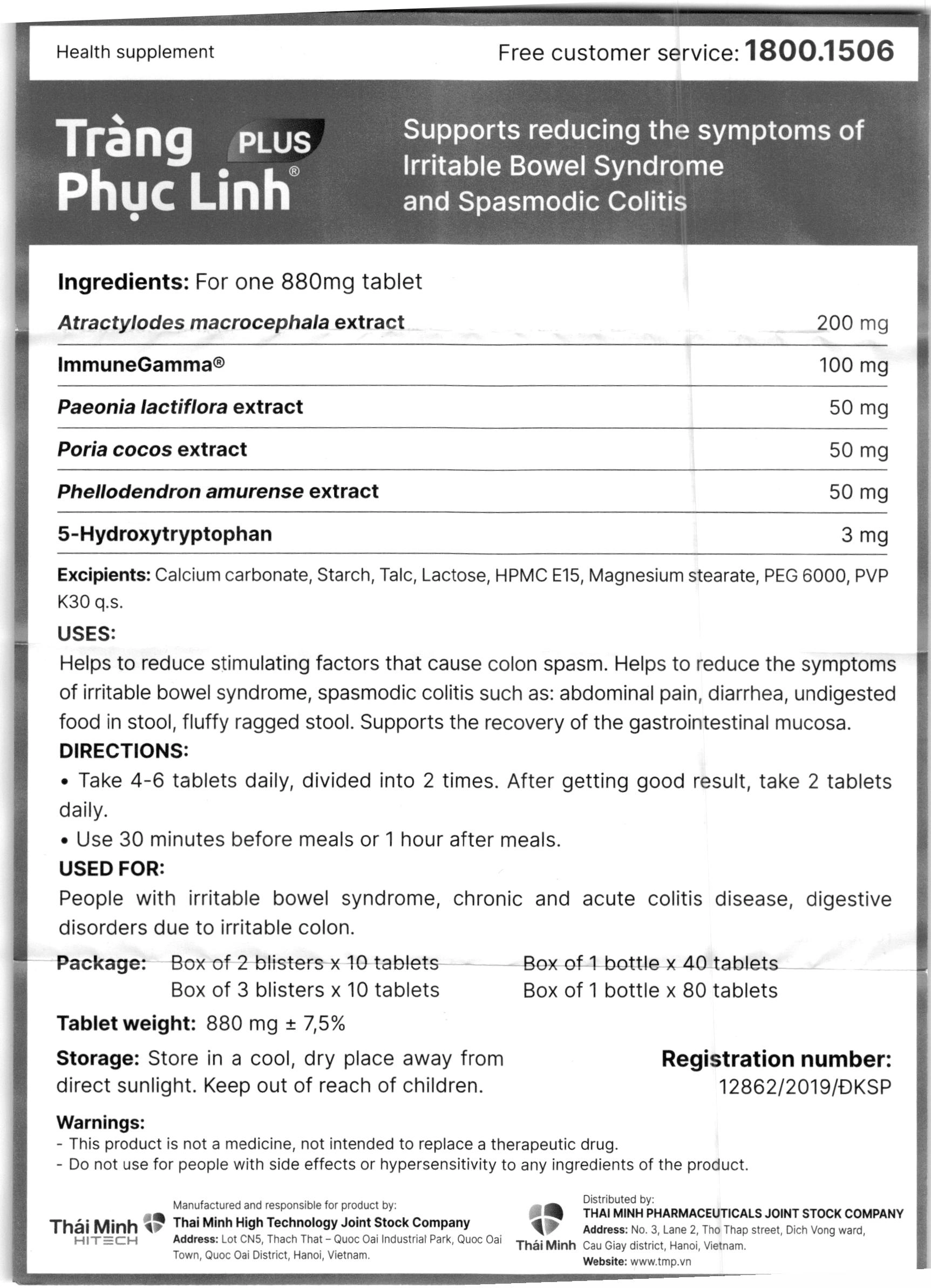 Tràng Phục Linh Plus hộp 20 viên - 24