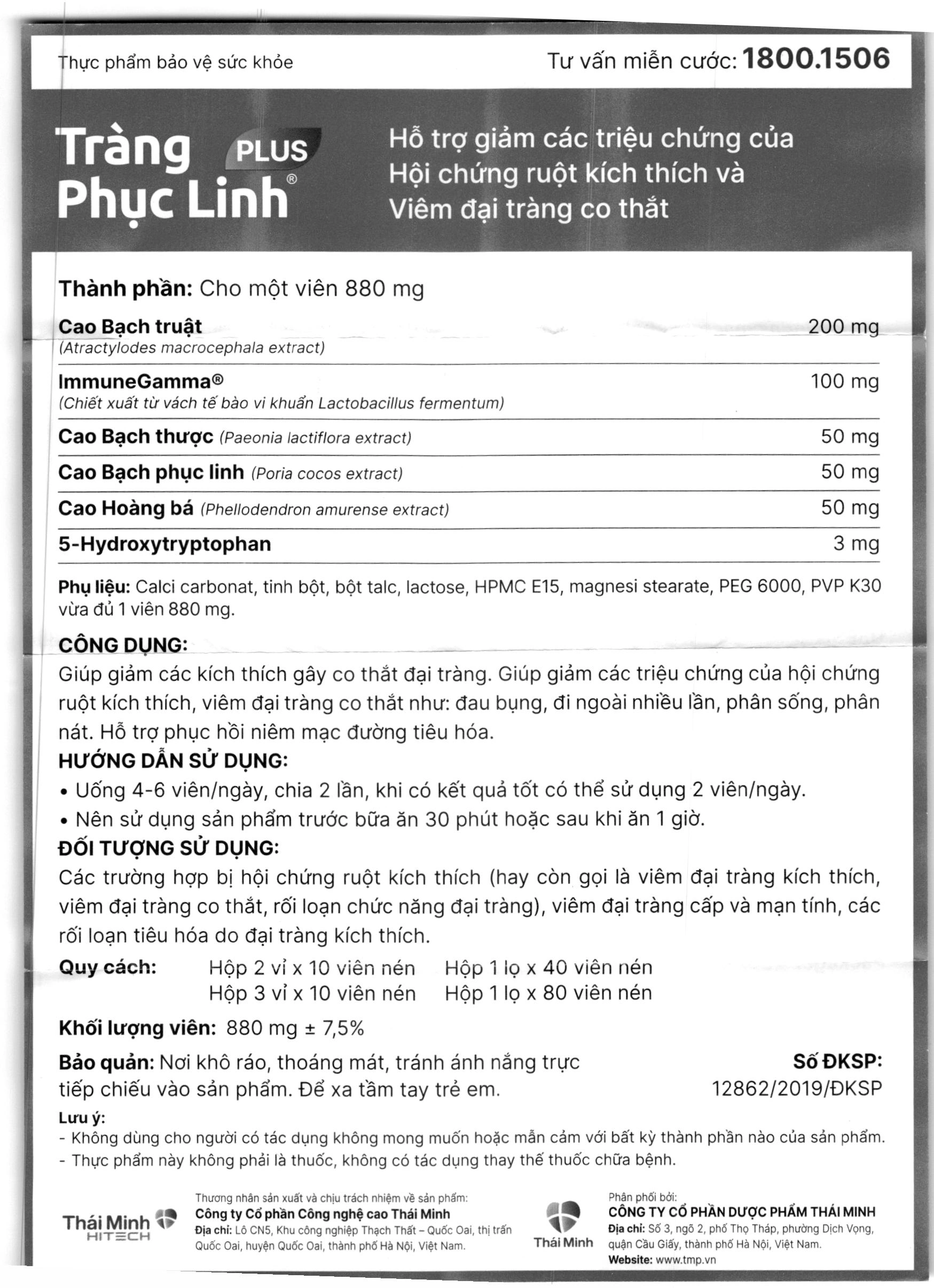 Tràng Phục Linh Plus hộp 20 viên - 25