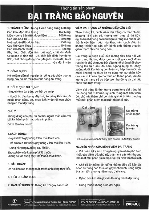 Đại Tràng Bảo Nguyên hộp 50 viên - 5