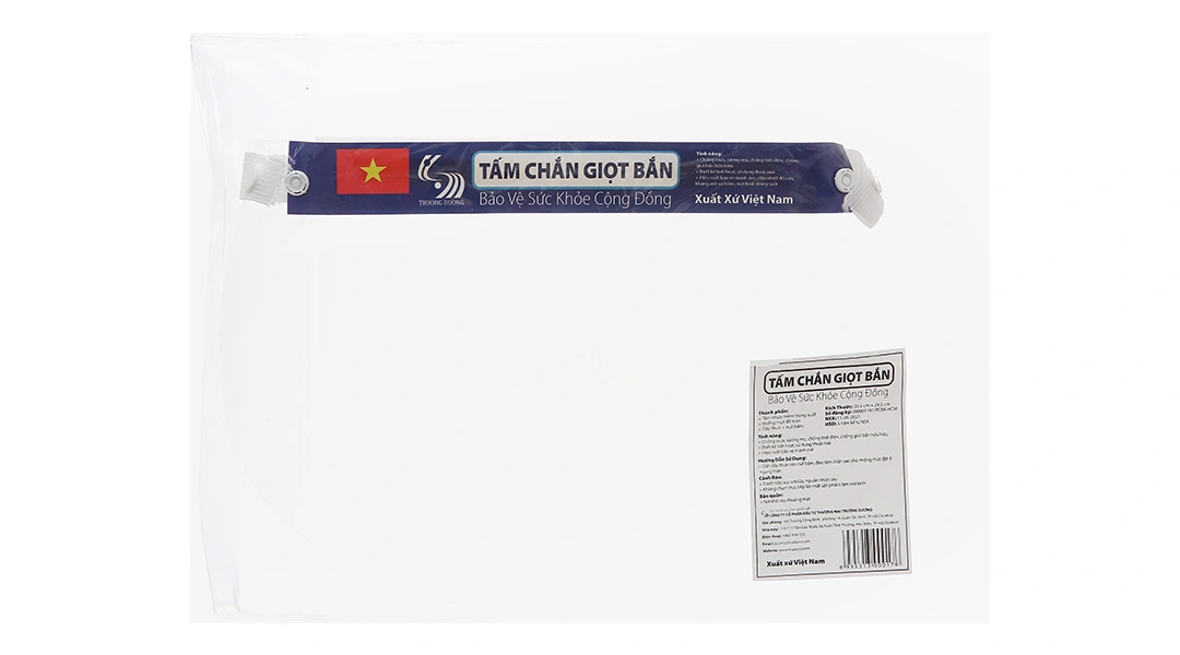 Tấm chắn giọt bắn Trường Dương (20.5cm x 29.5cm) - 