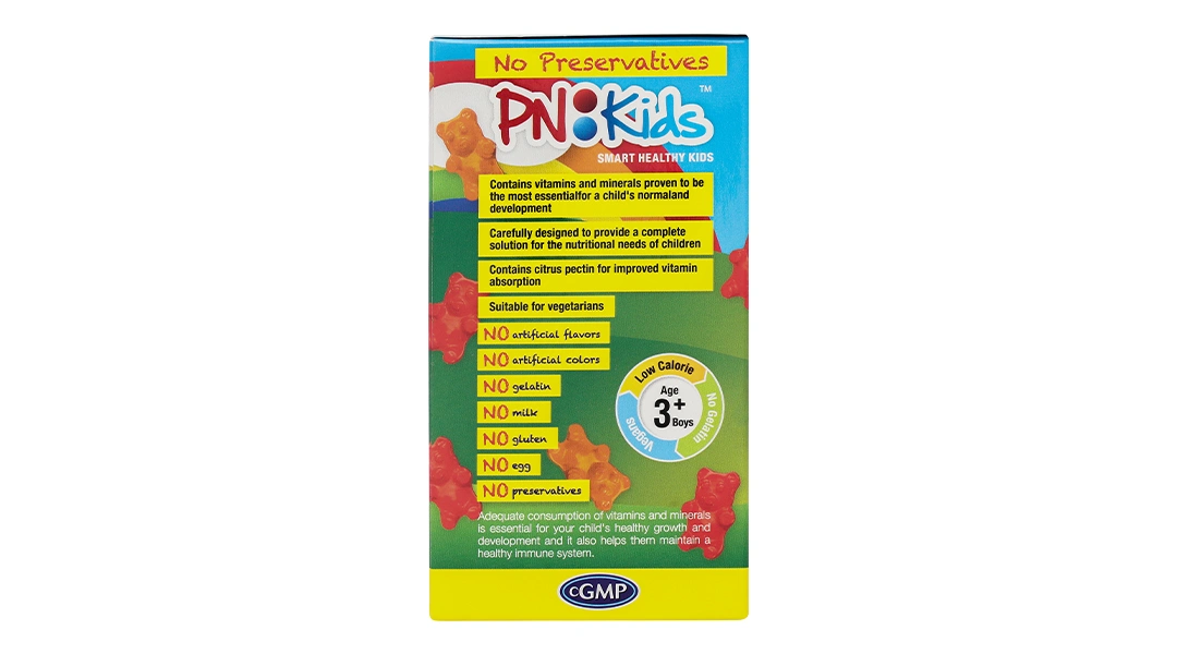 Pn Kids Multivitamin For Boy hộp 60 viên - 2