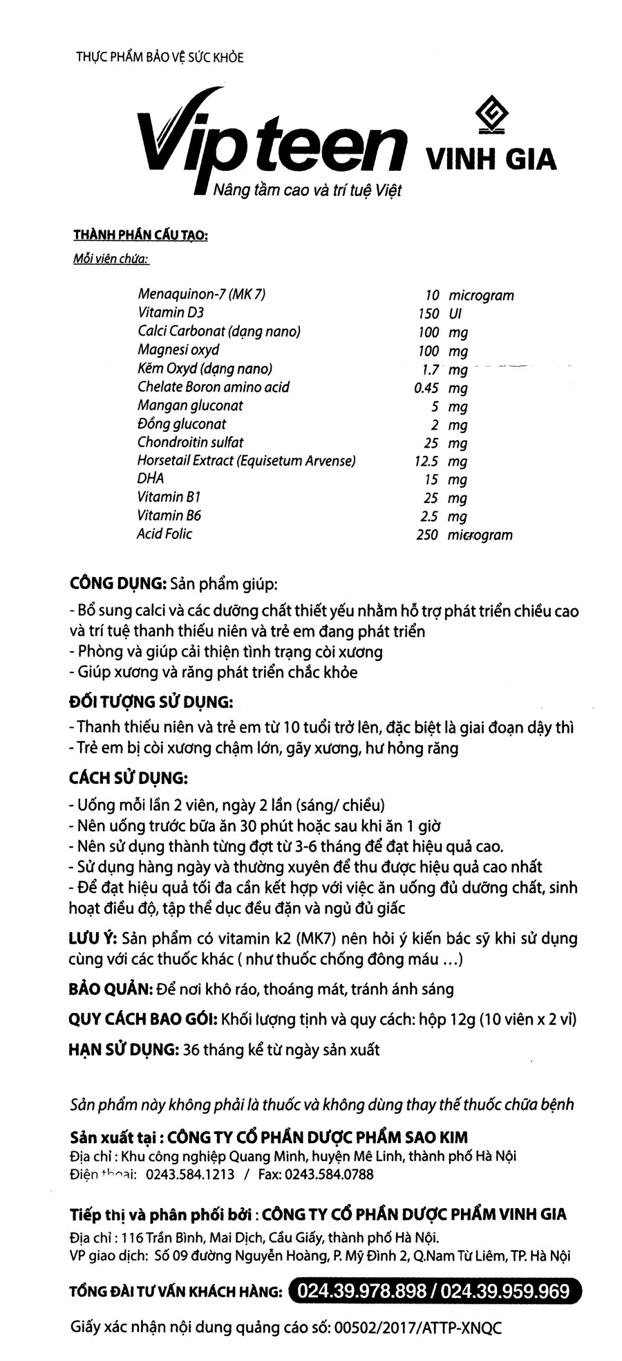 Tờ hướng dẫn sử dụng undefined