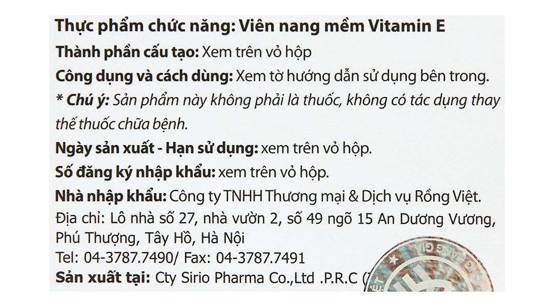 Vitamin E 400Iu Usmart H/10 Vỉ - 5