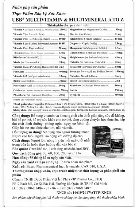 ubb-atoz-h-100v-hdsd-1.jpg