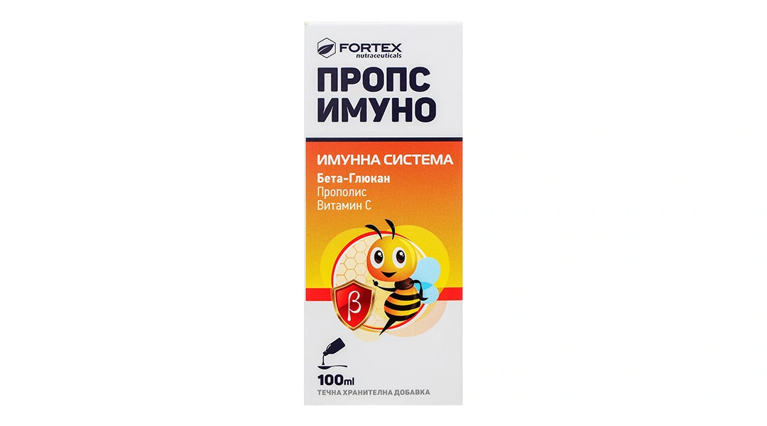 Thực phẩm bảo vệ sức khỏe Propsimmuno 100ml - 1
