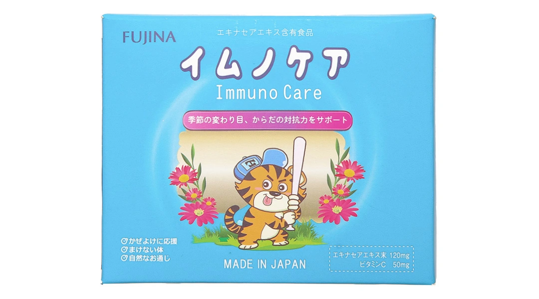 Thực phẩm bảo vệ sức khỏe Tăng Đề Kháng Immuno Care Fujina Hộp 15 Gói - 1