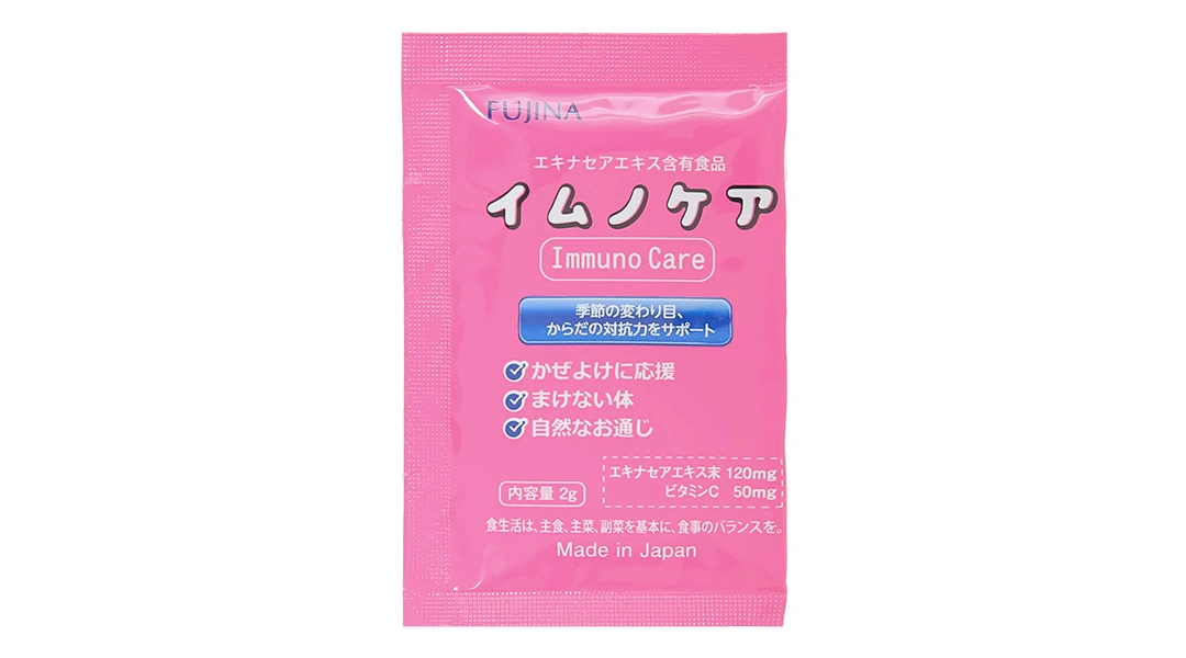 Thực phẩm bảo vệ sức khỏe Tăng Đề Kháng Immuno Care Fujina Hộp 15 Gói - 4