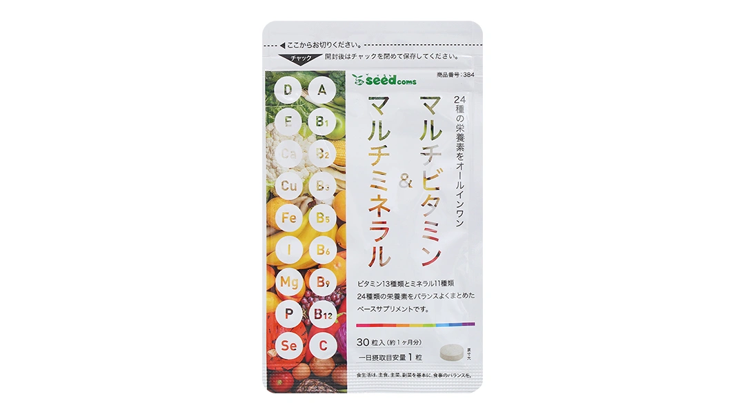 Viên Uống Bổ Sung Multivitamins Seedcoms gói 30 viên - 