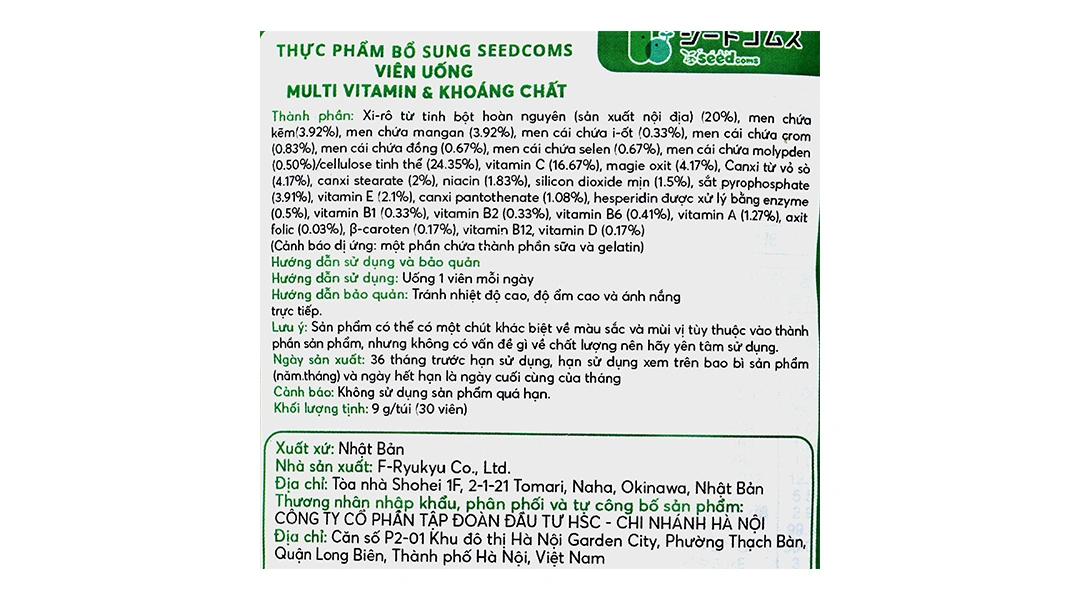 Viên Uống Bổ Sung Multivitamins Seedcoms gói 30 viên - 2