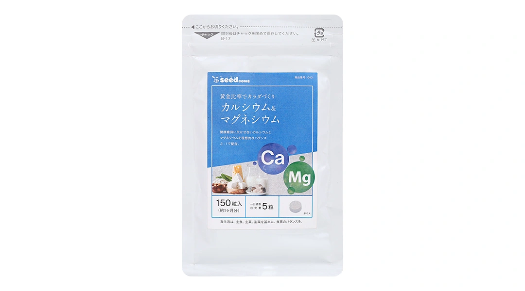 Viên Uống Hỗ Trợ Cơ Xương Khớp Seedcoms Canxi+Magie gói 150 viên - 