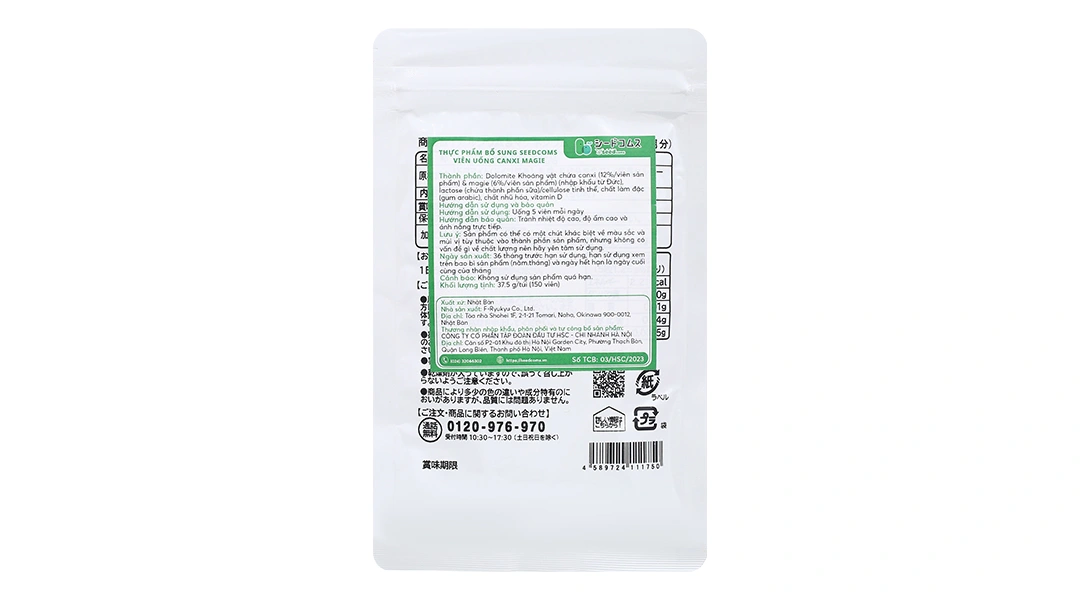 Viên Uống Hỗ Trợ Cơ Xương Khớp Seedcoms Canxi+Magie gói 150 viên - 1