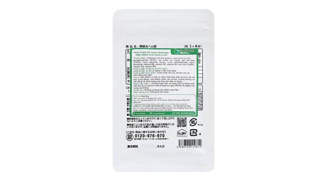 Viên uống Seedcoms Acid Folic & Sắt gói 30 viê - 1
