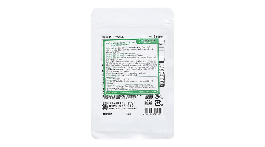 Viên Uống Bổ Sung Vitamin E Seedcoms gói 30 viên - 1