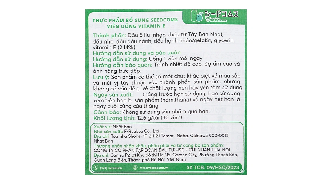 Viên Uống Bổ Sung Vitamin E Seedcoms gói 30 viên - 2