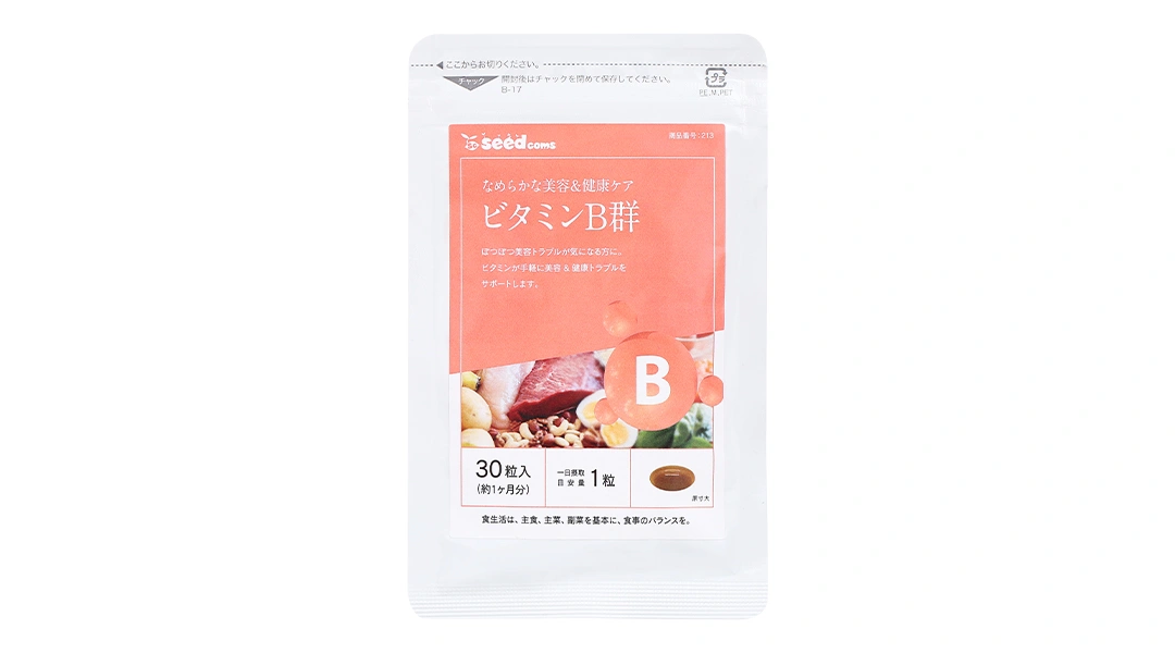 Viên Uống Bổ Sung Vitamin B Seedcoms gói 30 viên - 
