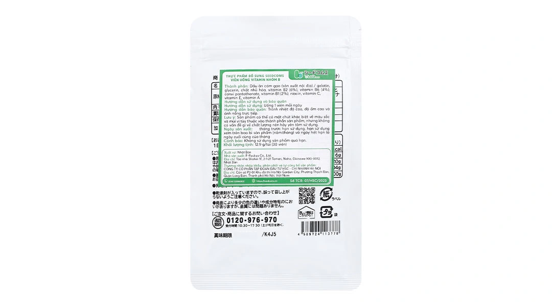 Viên Uống Bổ Sung Vitamin B Seedcoms gói 30 viên - 1