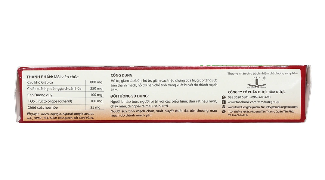 Viên Giấp Cá Trix hộp 20 viên - 2