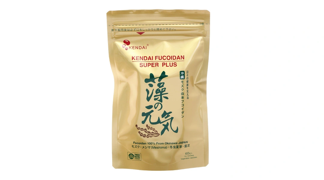 Kendai Fucoidan Super Plus hộp 60 viên - 6