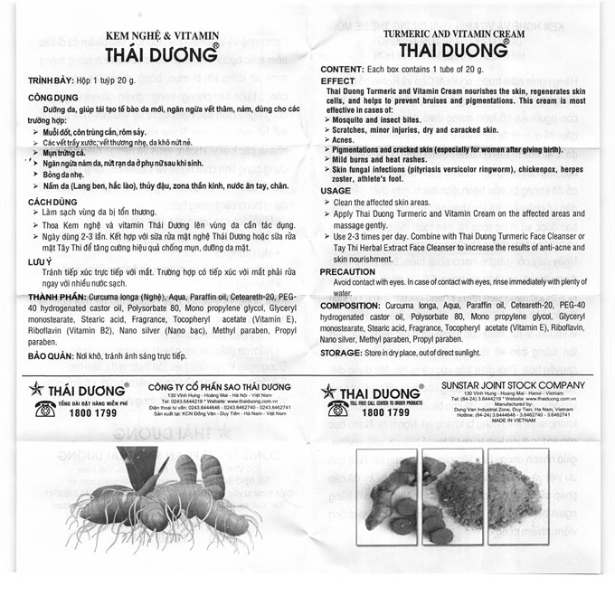 kem-nghe-thai-duong-20g-0-1.jpg