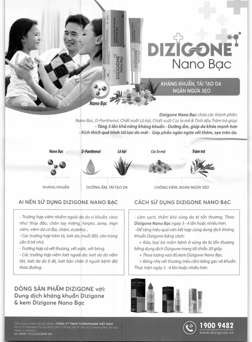 dizigone-nano-bac-t-25g-hdsd-0.jpg