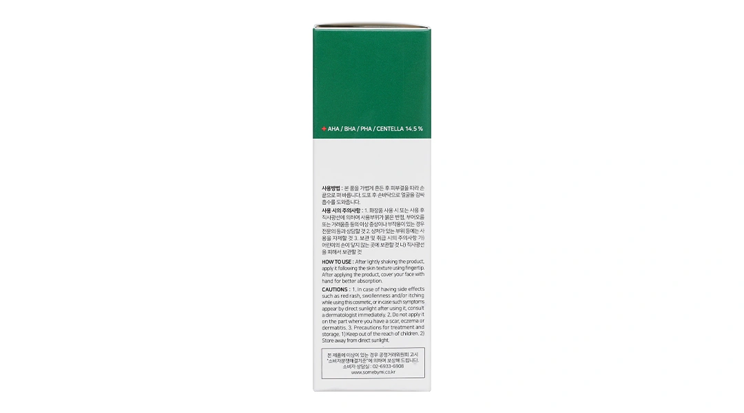 Serum Some By Mi AHA - BHA - PHA 30 Days Miracle kháng khuẩn giảm mụn lọ 50ml - 3