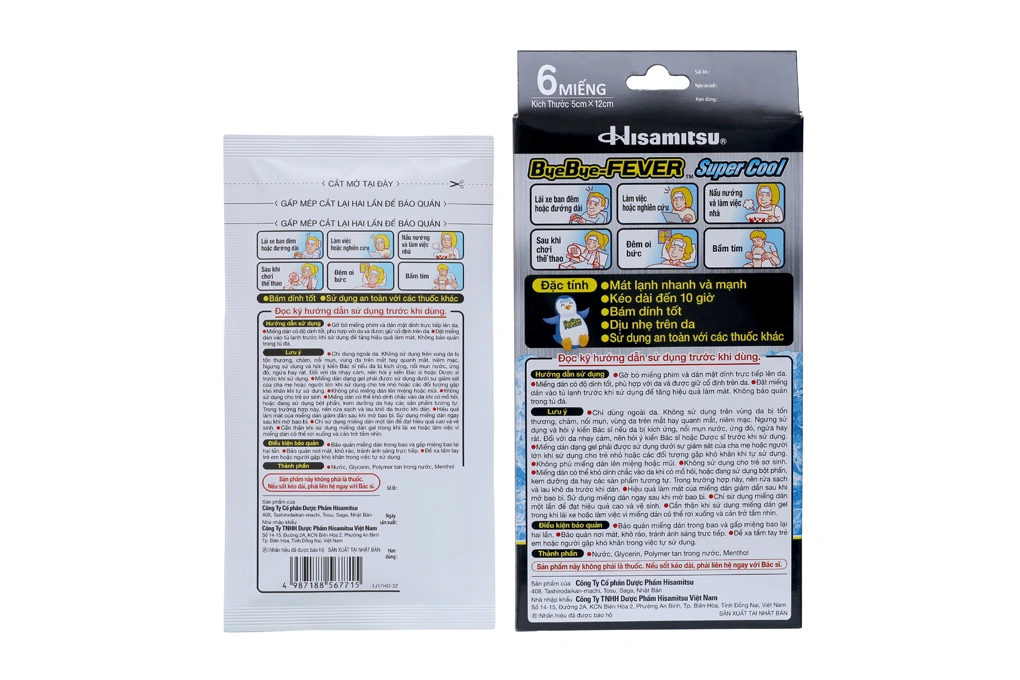 Miếng dán hạ sốt ByeBye Fever Super Cool giúp mát lạnh nhanh và mạnh - 1