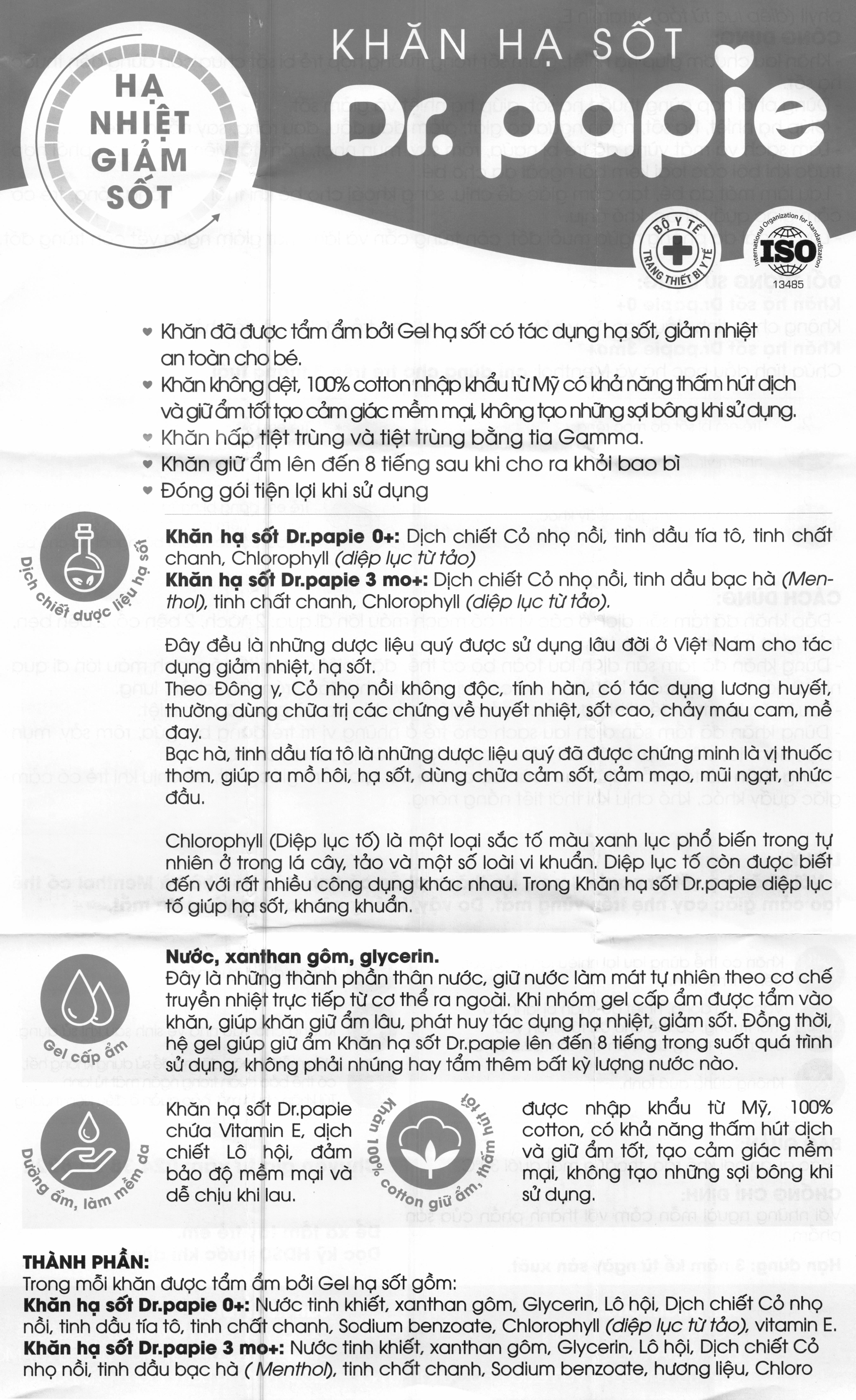 Khăn hạ sốt Dr.Papie 0+ giúp hạ nhiệt, giảm sốt cho bé (5 gói x 5 miếng) - 5