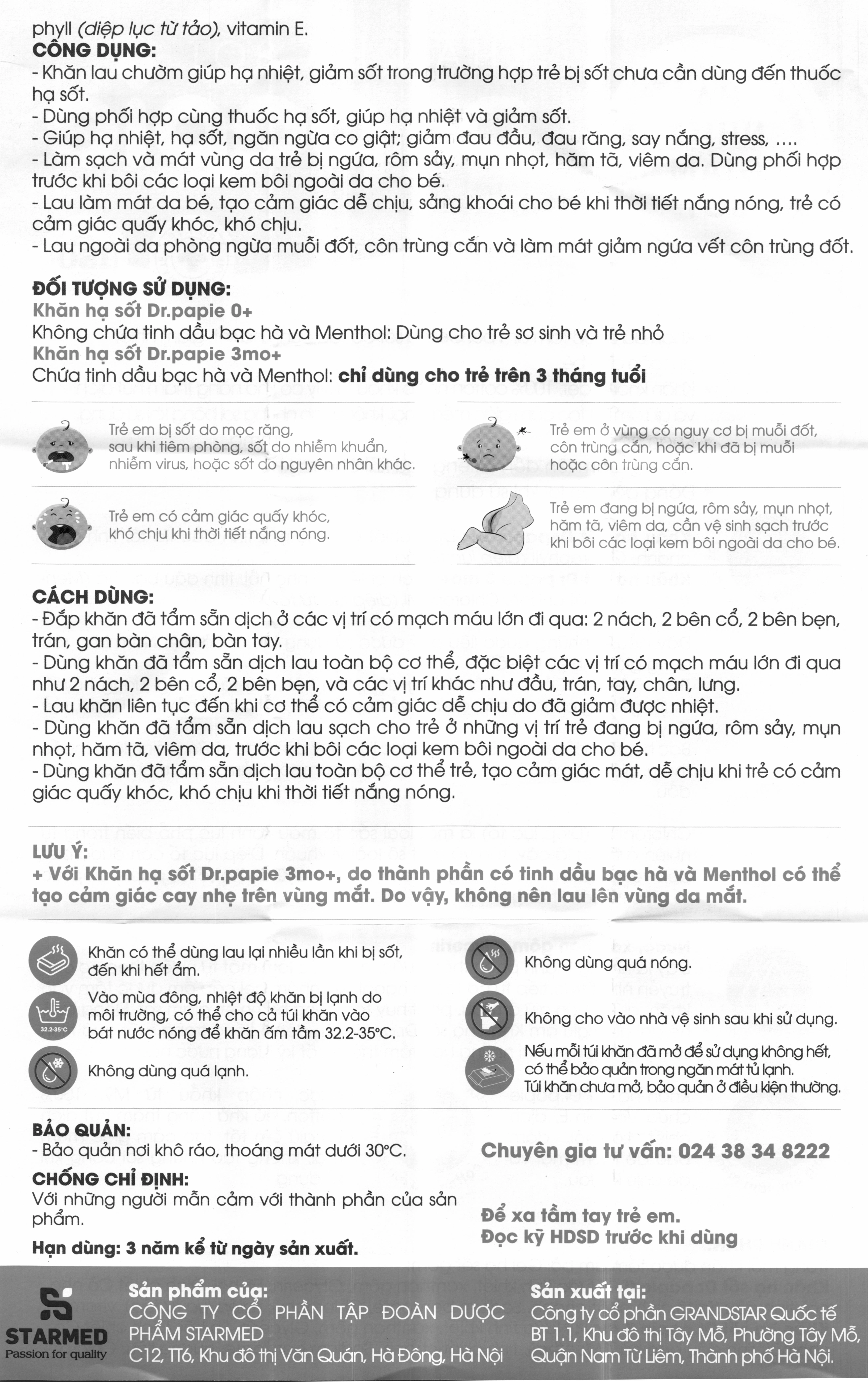 Khăn hạ sốt Dr.Papie 0+ giúp hạ nhiệt, giảm sốt cho bé (5 gói x 5 miếng) - 6