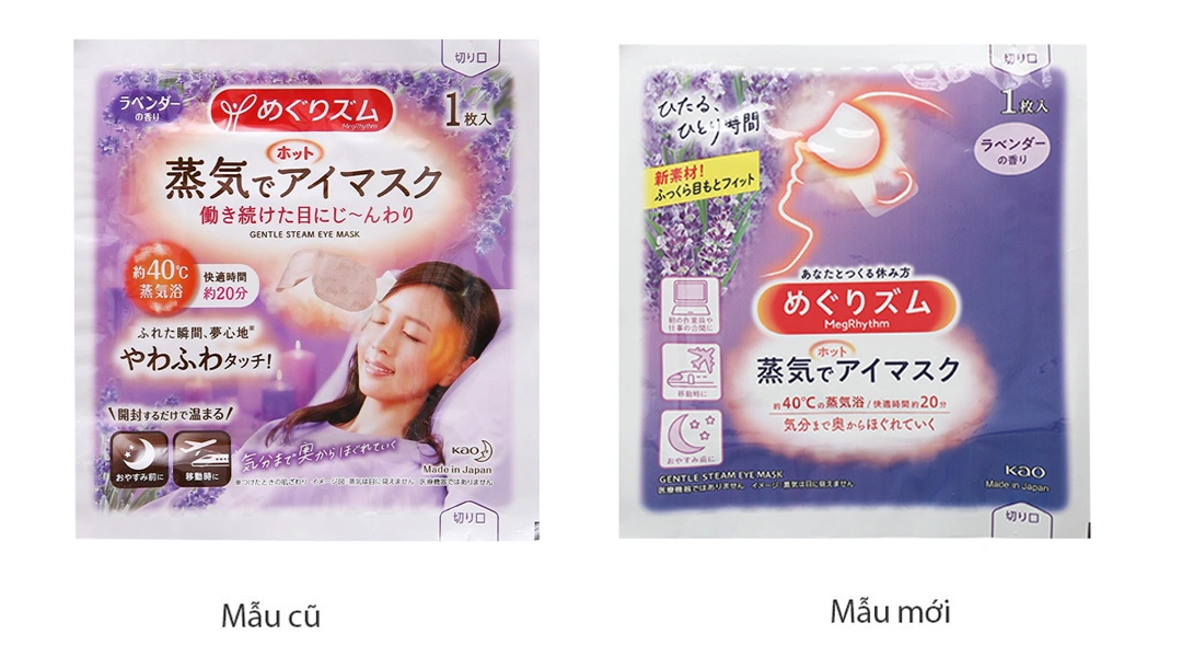 Mặt nạ xông hơi mắt Megrhythm làm ấm, thư giãn mắt hương oải hương (5 gói x 1 miếng) - 
