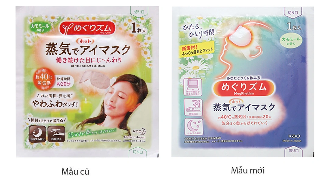 Mặt nạ xông hơi mắt Megrhythm làm ấm, thư giãn mắt hương hoa cúc (5 gói x 1 miếng) - 