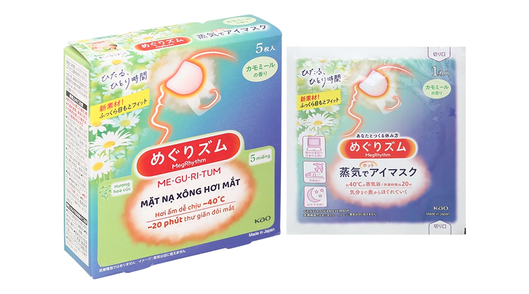 Mặt nạ xông hơi mắt Megrhythm làm ấm, thư giãn mắt hương hoa cúc (5 gói x 1 miếng) - 1