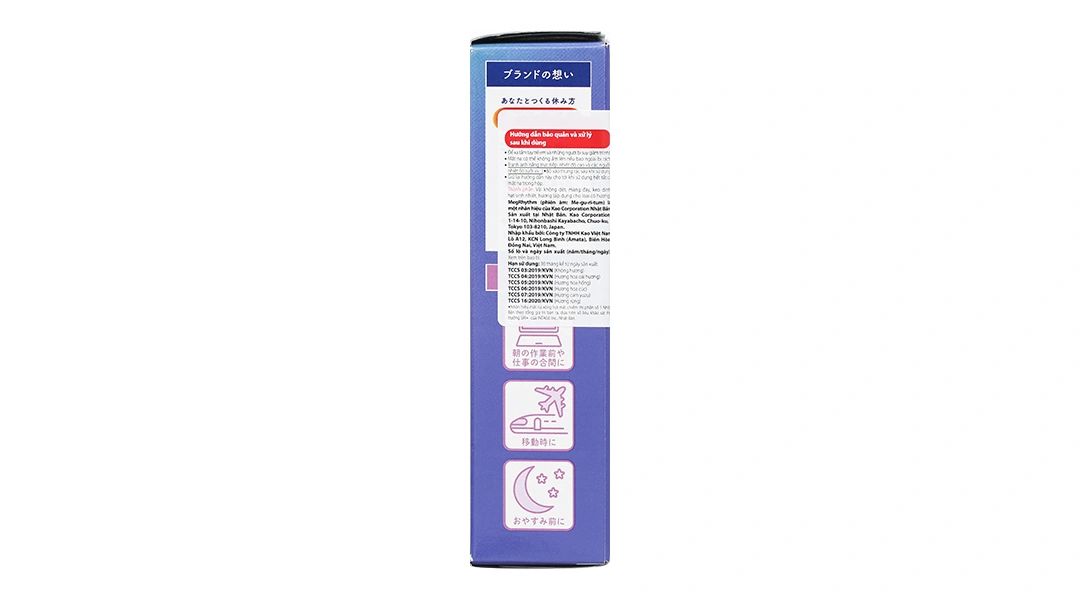 Mặt nạ xông hơi mắt Megrhythm làm ấm, thư giãn mắt hương hoa cúc (5 gói x 1 miếng) - 3