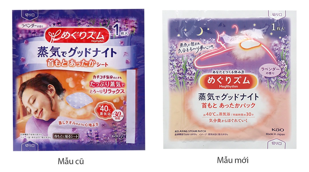 Miếng dán xông hơi Good-Night Megrhythm giúp thư giãn hương oải hương (5 gói x 1 miếng) - 