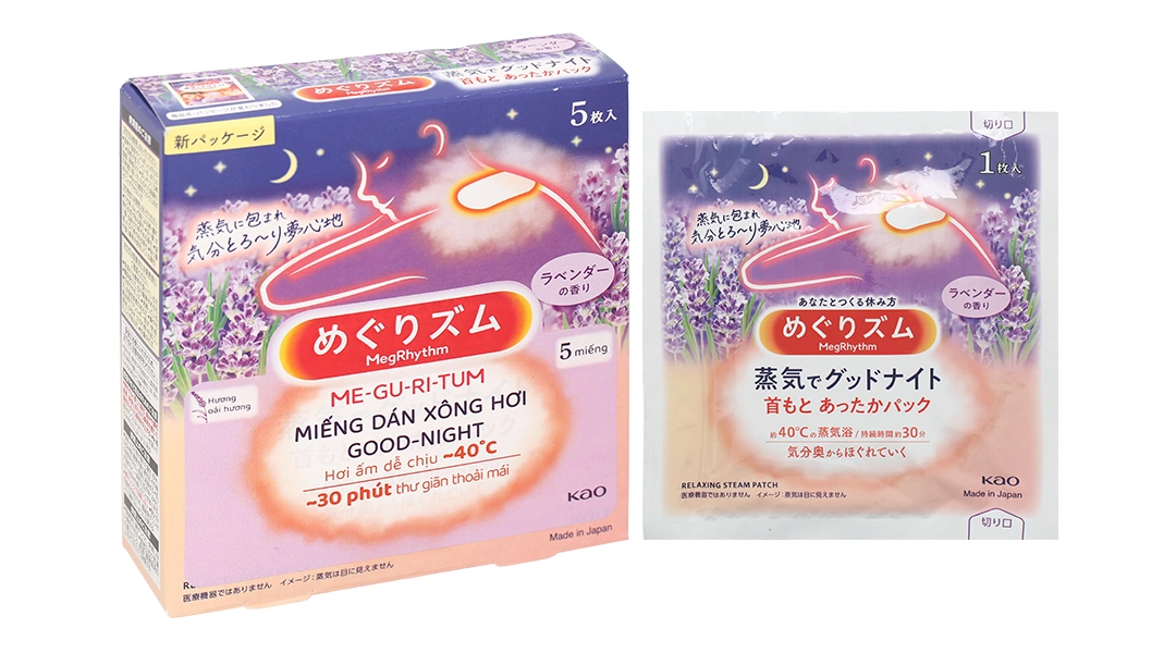 Miếng dán xông hơi Good-Night Megrhythm giúp thư giãn hương oải hương (5 gói x 1 miếng) - 1