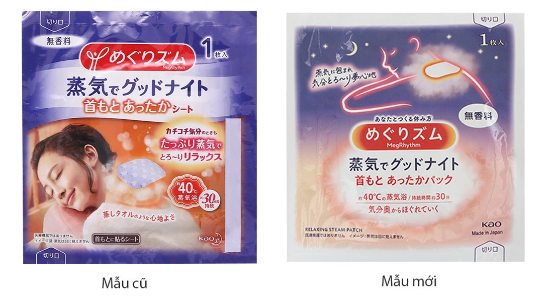 Miếng dán xông hơi Good-Night Megrhythm giúp thư giãn hương oải hương (5 gói x 1 miếng) - 6