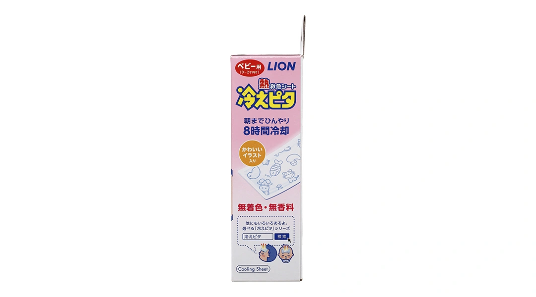 Miếng dán hạ sốt Lion Hiepita For Baby hạ nhiệt cho bé 0-2 tuổi - 2