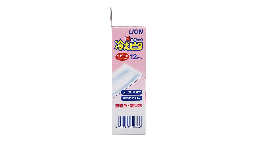 Miếng dán hạ sốt Lion Hiepita For Baby hạ nhiệt cho bé 0-2 tuổi - 3
