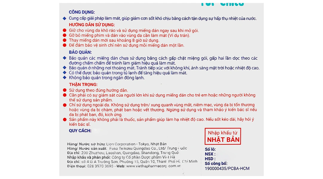 Miếng dán hạ sốt Lion Hiepita For Child hạ nhiệt, giảm sốt cho trẻ - 3