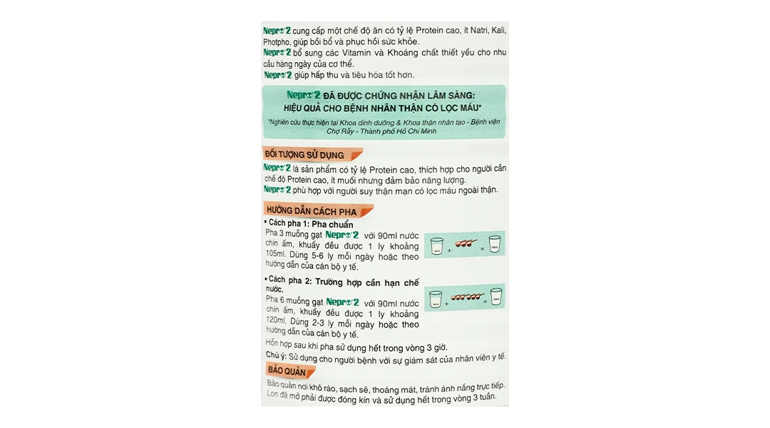 Sản phẩm dinh dưỡng giàu protein Nepro 2 - 6