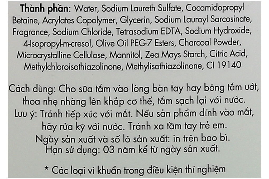 Gel tắm Gervenne làm sạch dưỡng ẩm da chai 450g - 2