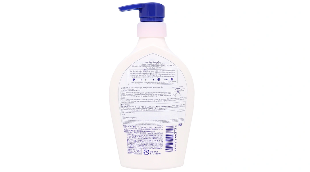 Sữa tắm Senka Perfect Bubble hương hoa hồng & đinh hương chai 500ml - 1