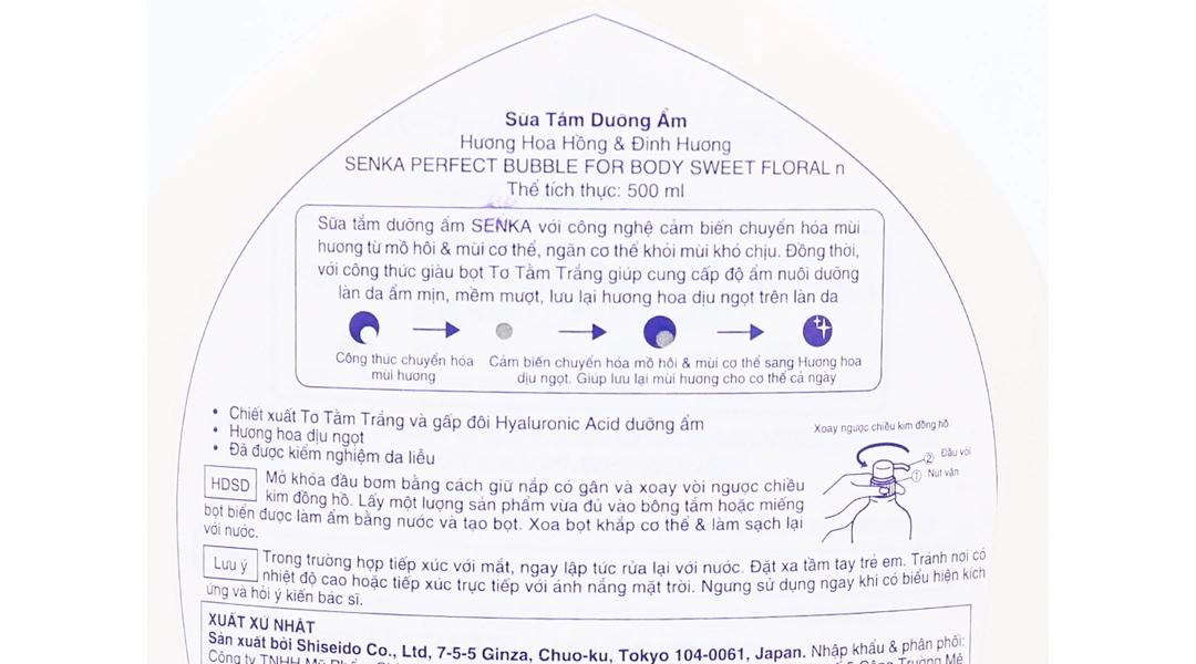 Sữa tắm Senka Perfect Bubble hương hoa hồng & đinh hương chai 500ml - 3