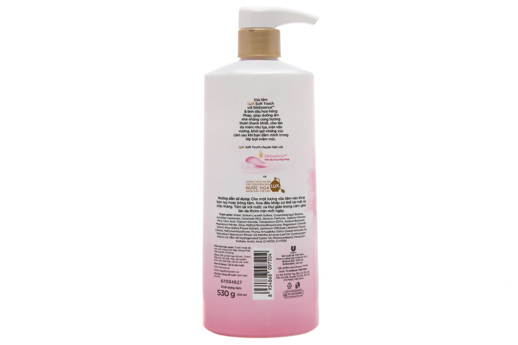 Sữa tắm Lux Soft Touch dưỡng nhẹ nhàng chai 530g - 1