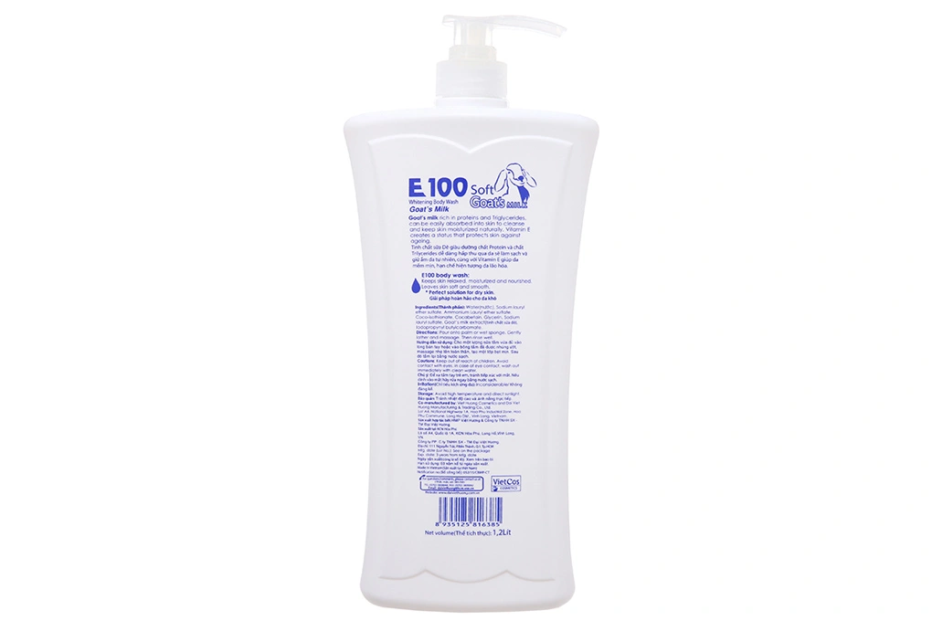 Sữa tắm E100 làn da mịn màng thuần khiết chai 1.2 lít - 1