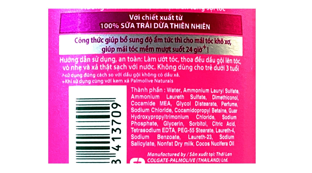 Dầu gội dưỡng ẩm Palmolive 180ml - 2