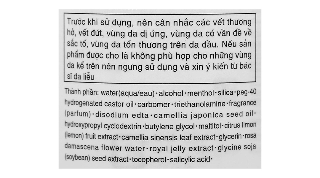 Dầu gội khô Tsubaki làm sạch bã nhờn, giúp tóc mềm mượt chai 180ml - 4