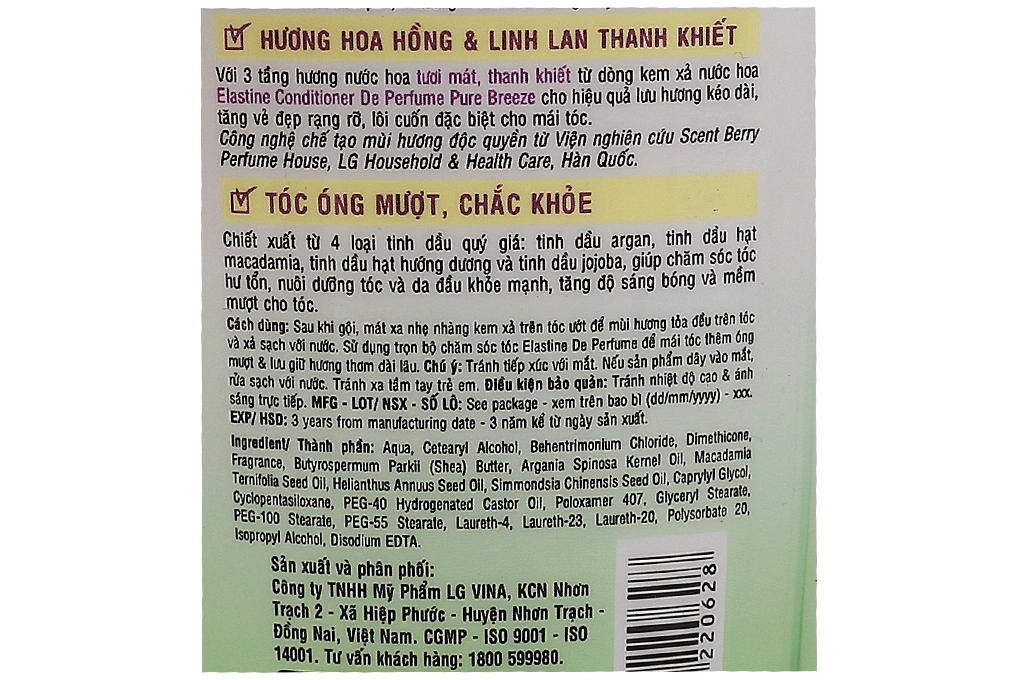 Kem xả Elastine Pure Breeze tóc óng mượt hương hoa hồng & lily chai 170ml - 3