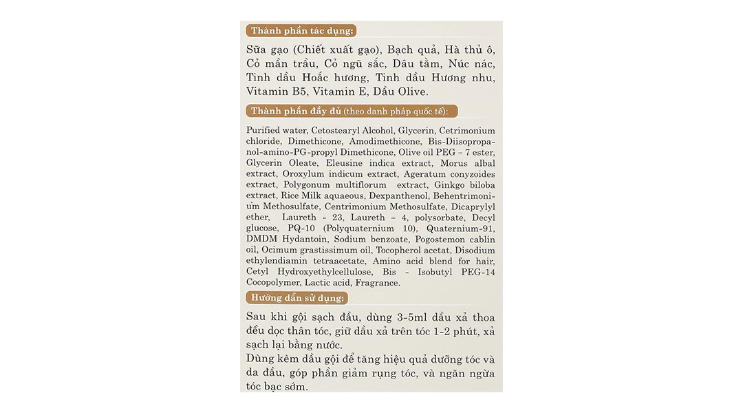 Dầu xả dược liệu Nguyên Xuân dưỡng tóc & phục hồi chuyên sâu - 5