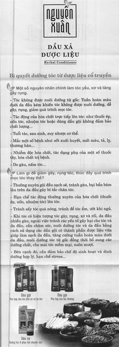 Dầu xả dược liệu Nguyên Xuân dưỡng tóc & phục hồi chuyên sâu - 9